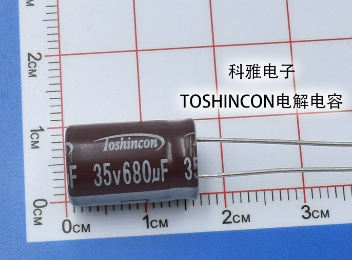 TOSHINCON電解電容器